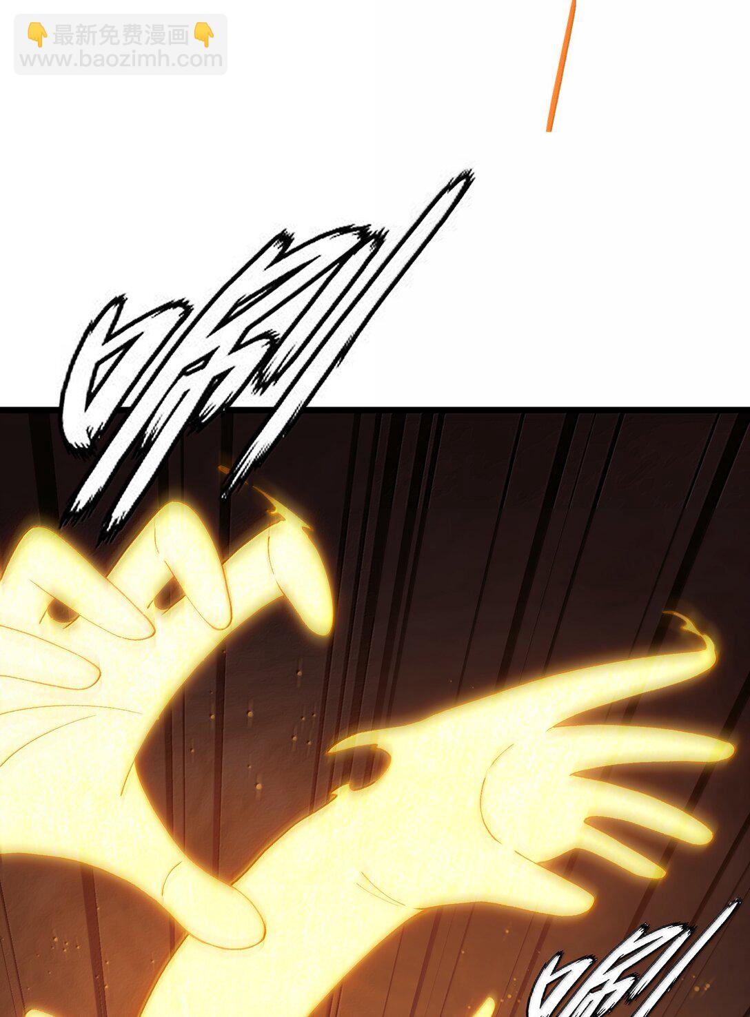 102 她才是主角？(1/2)-第106话