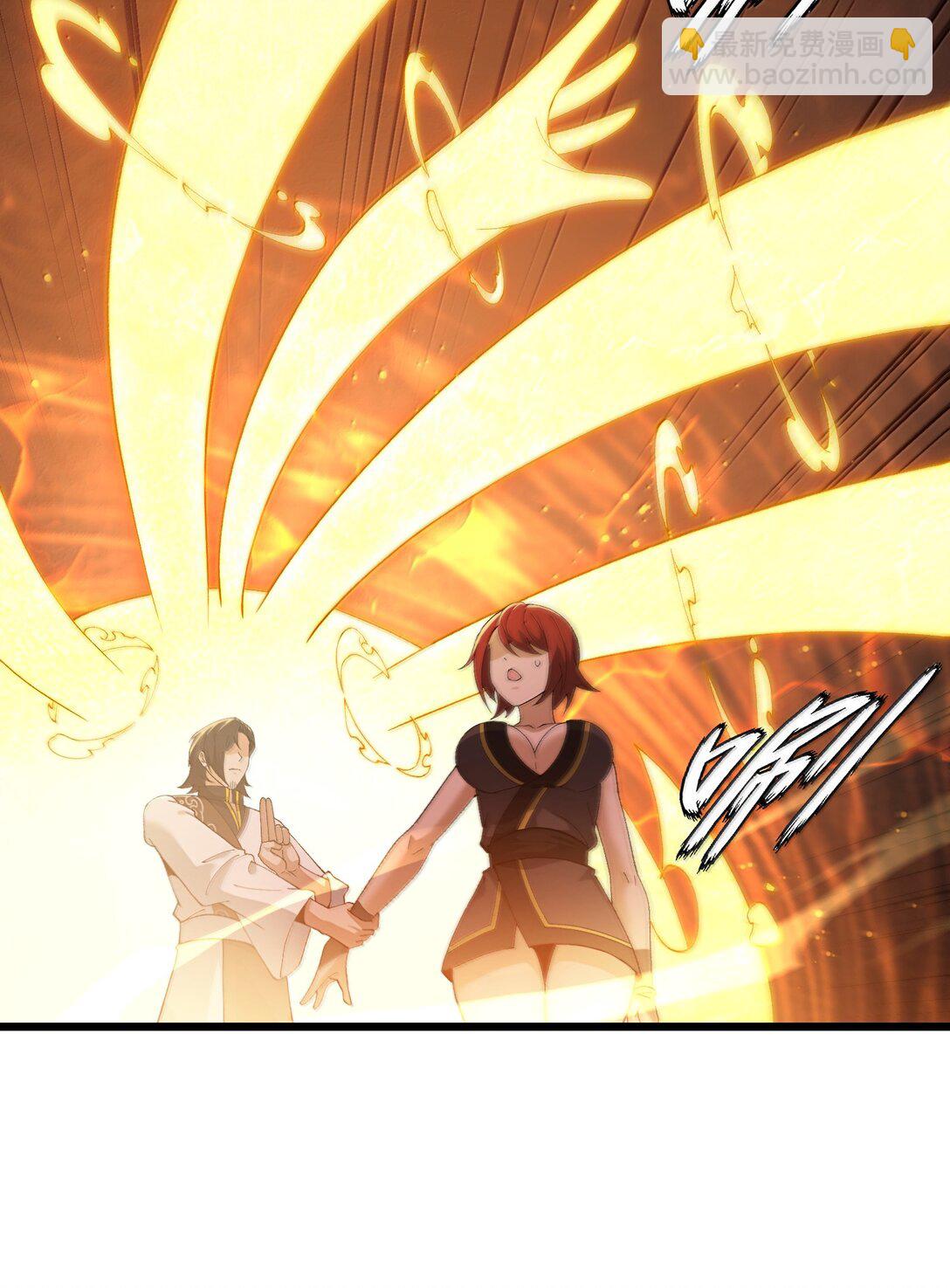 102 她才是主角？(1/2)-第106话