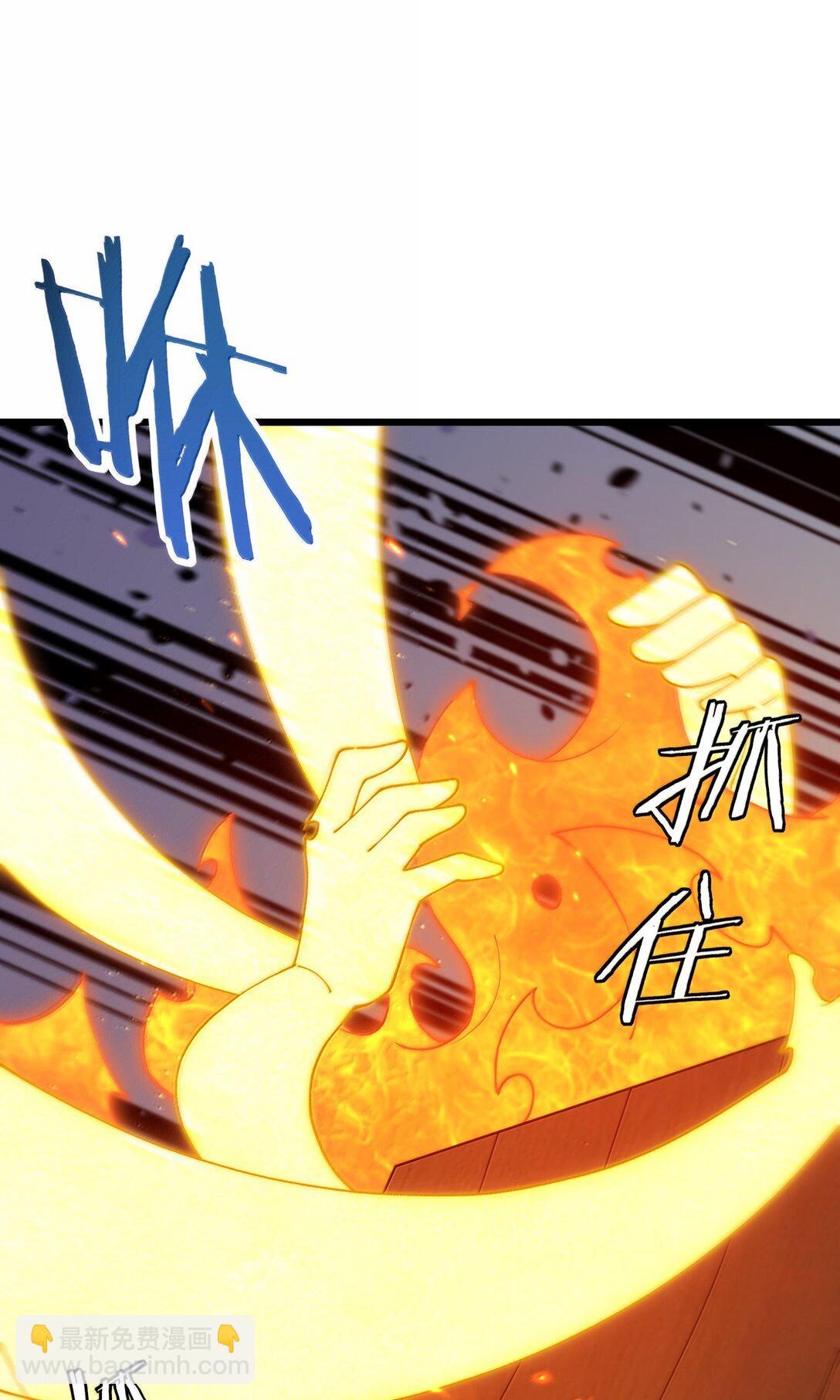 102 她才是主角？(1/2)-第106话