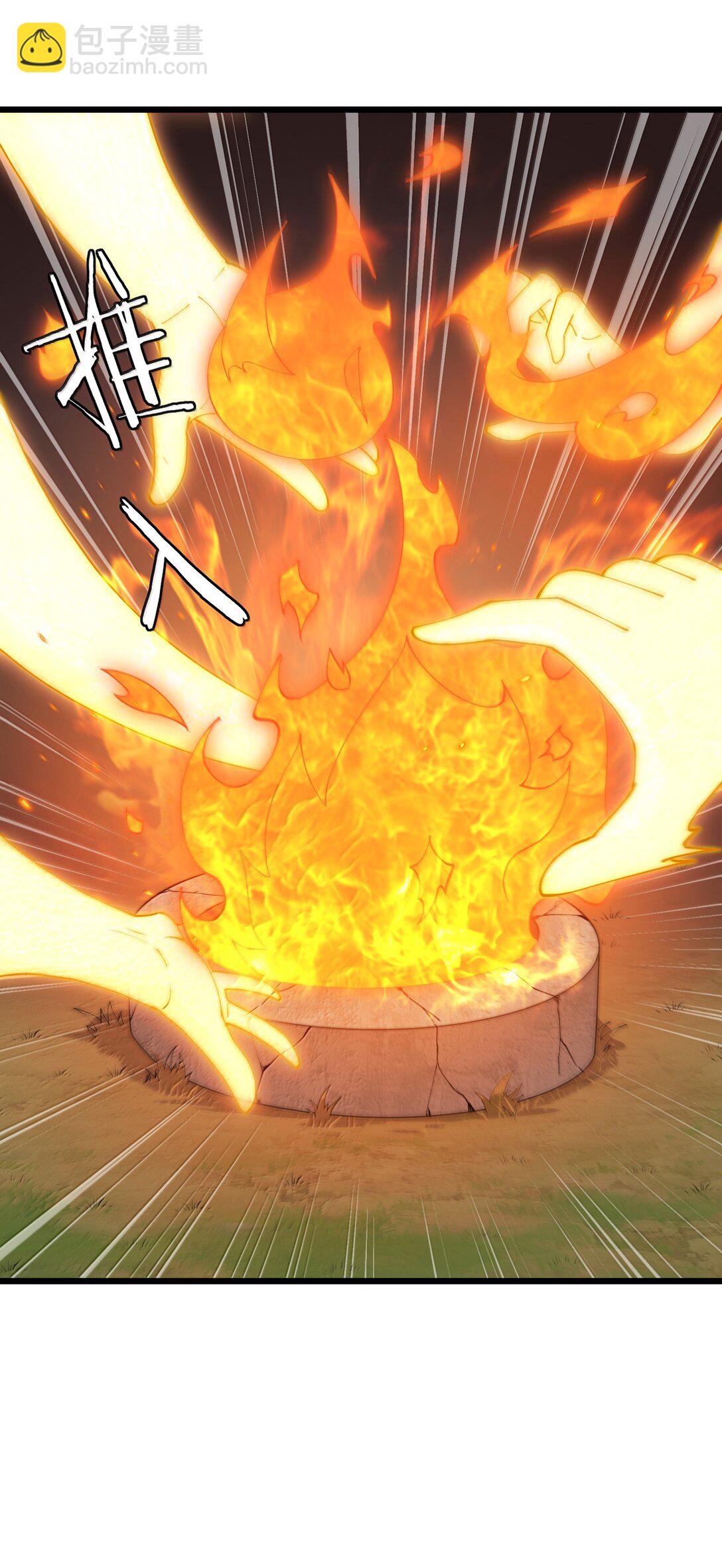 102 她才是主角？(1/2)-第106话