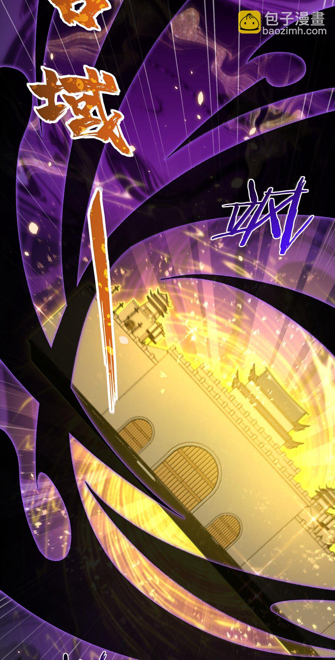 104 鬼帝再临(1/2)-第110话