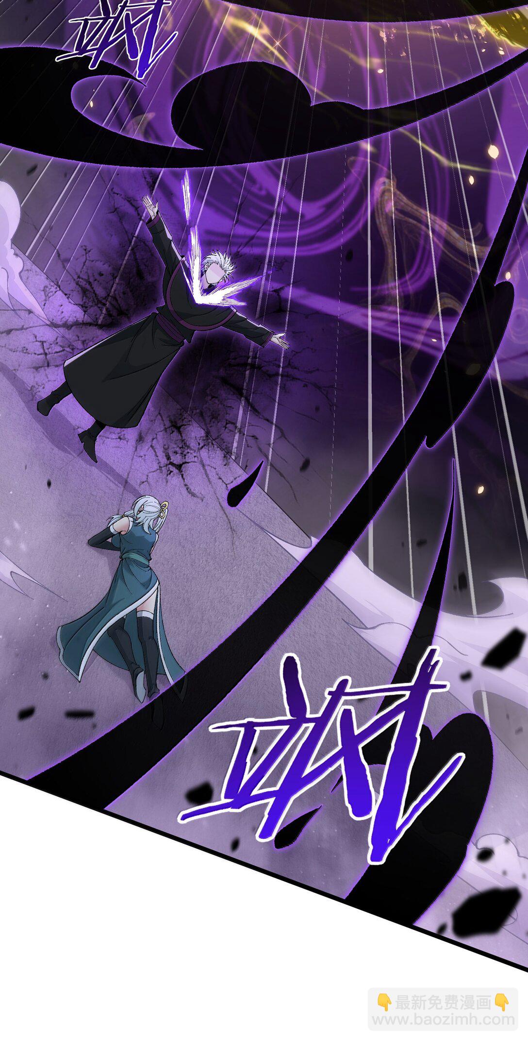 104 鬼帝再临(1/2)-第110话