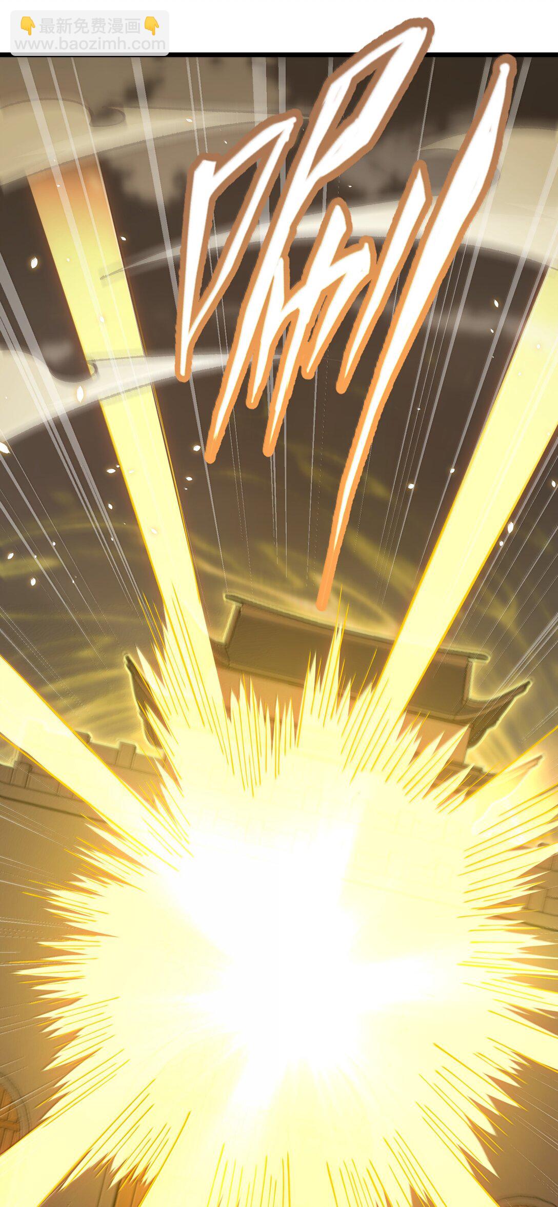 104 鬼帝再临(1/2)-第110话