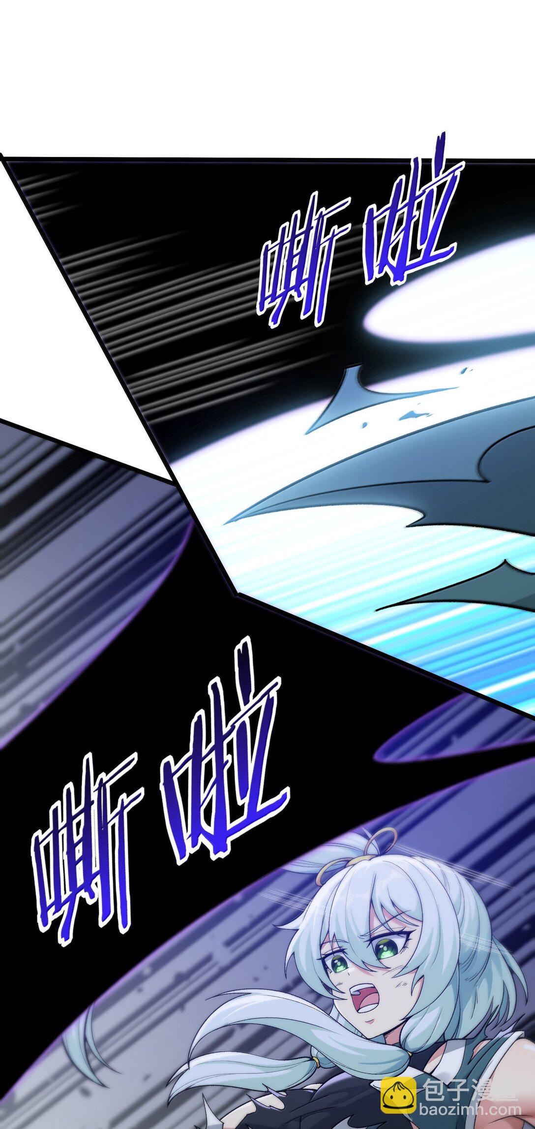 104 鬼帝再临(1/2)-第110话