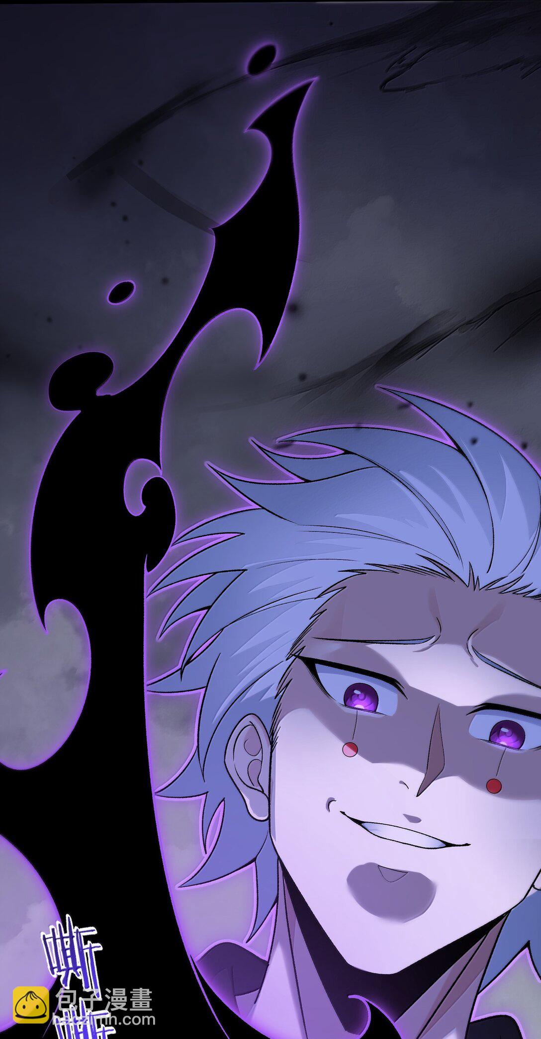 104 鬼帝再临(1/2)-第110话