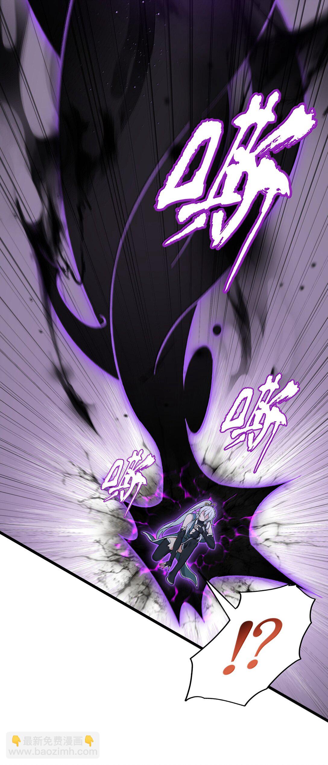 104 鬼帝再临(1/2)-第110话