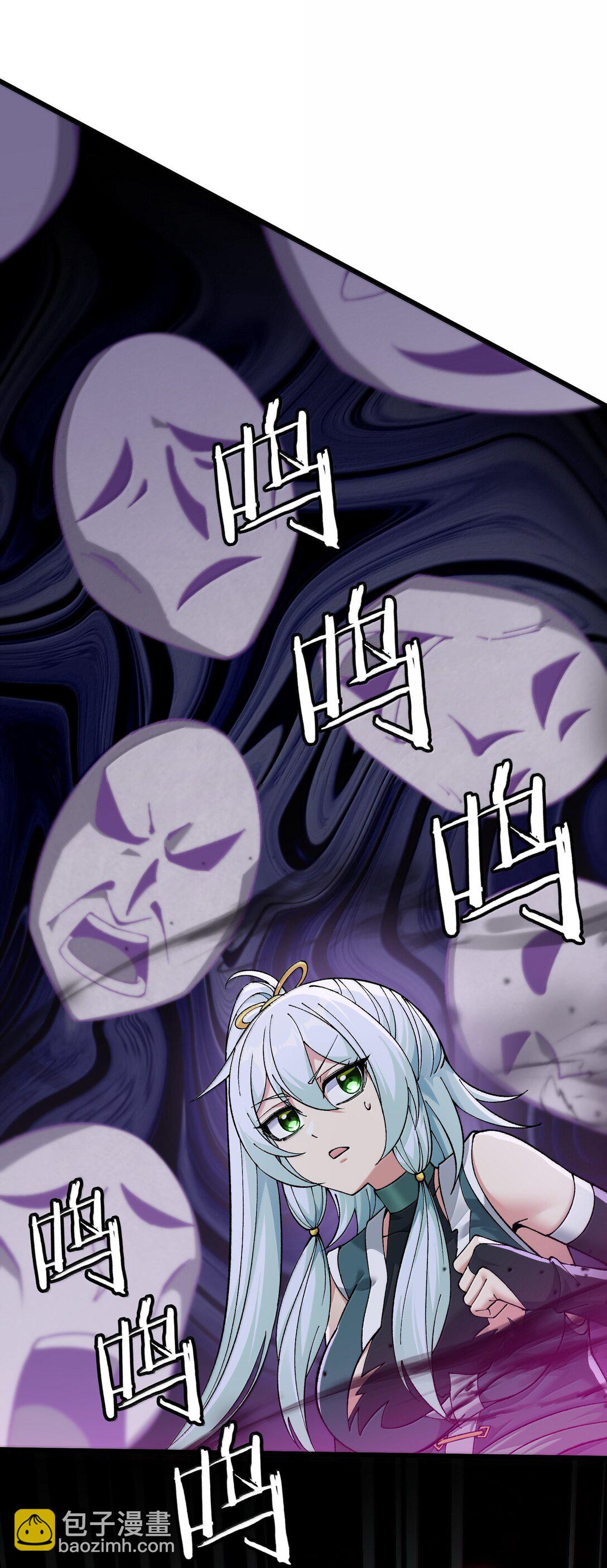 104 鬼帝再临(1/2)-第110话