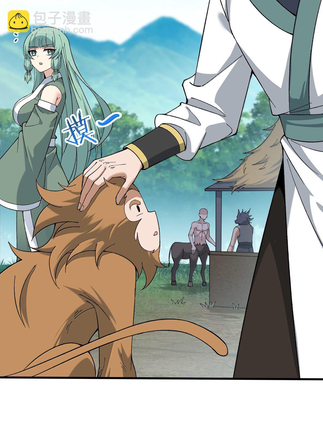 108 你们逆天者没男人是吗(1/2)-第114话