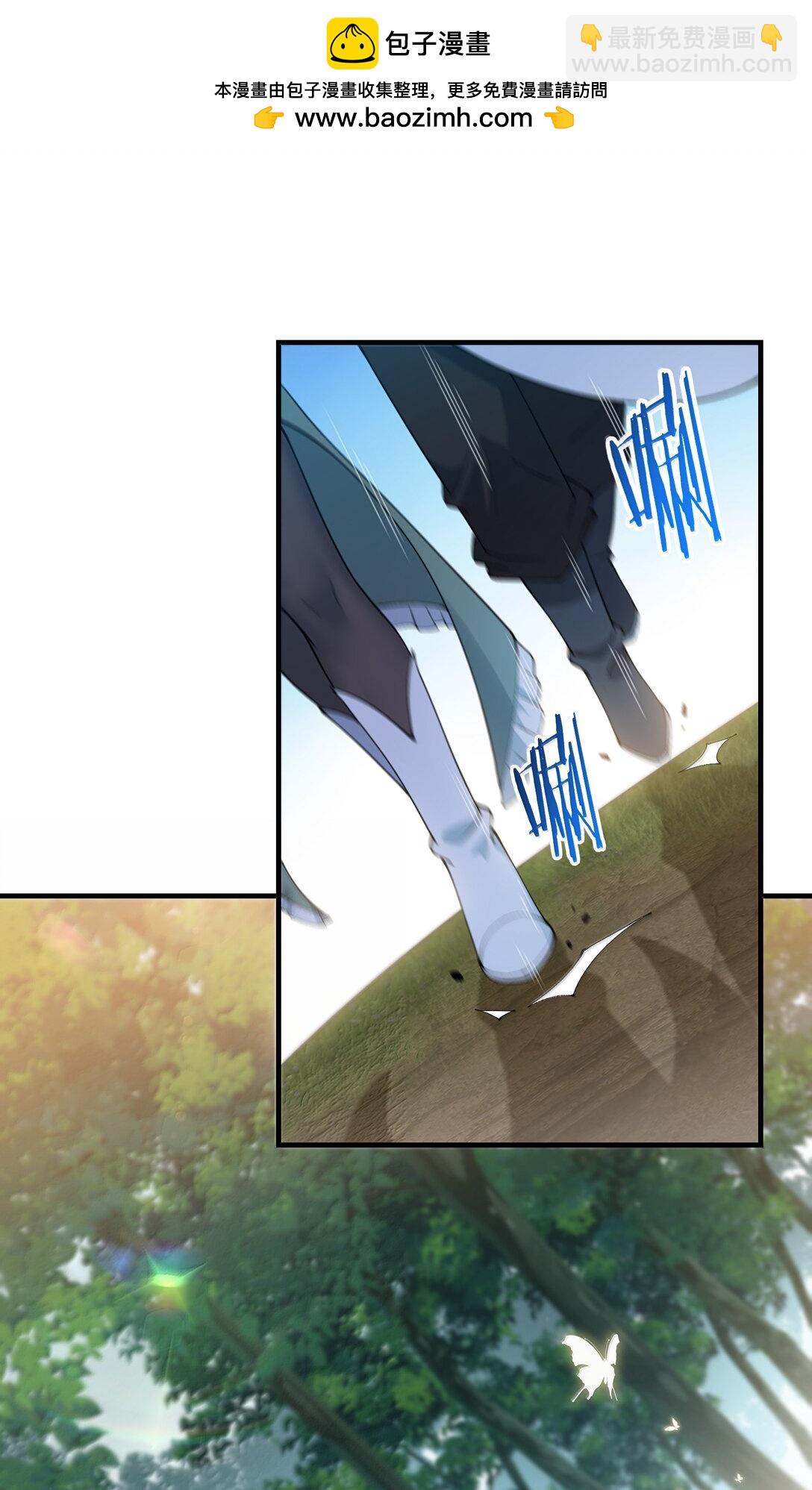 108 你们逆天者没男人是吗(1/2)-第114话