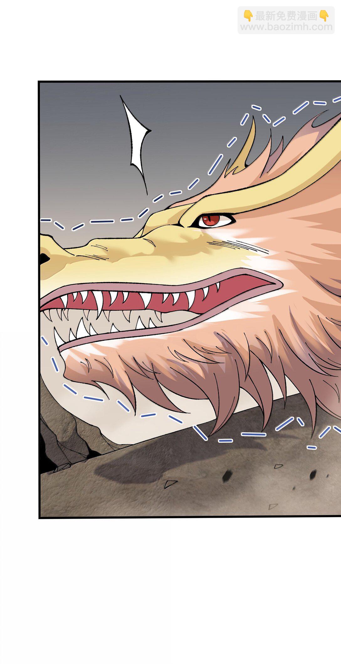 108 你们逆天者没男人是吗(1/2)-第114话