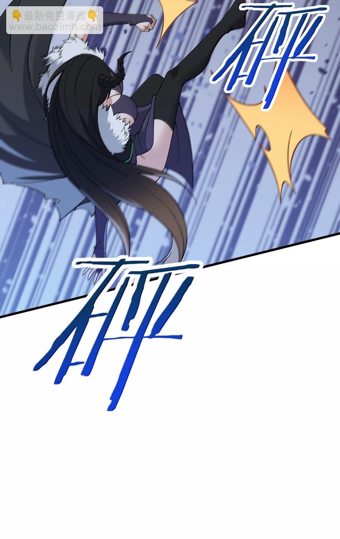 110 你的鼻子可真够灵的(1/2)-第116话