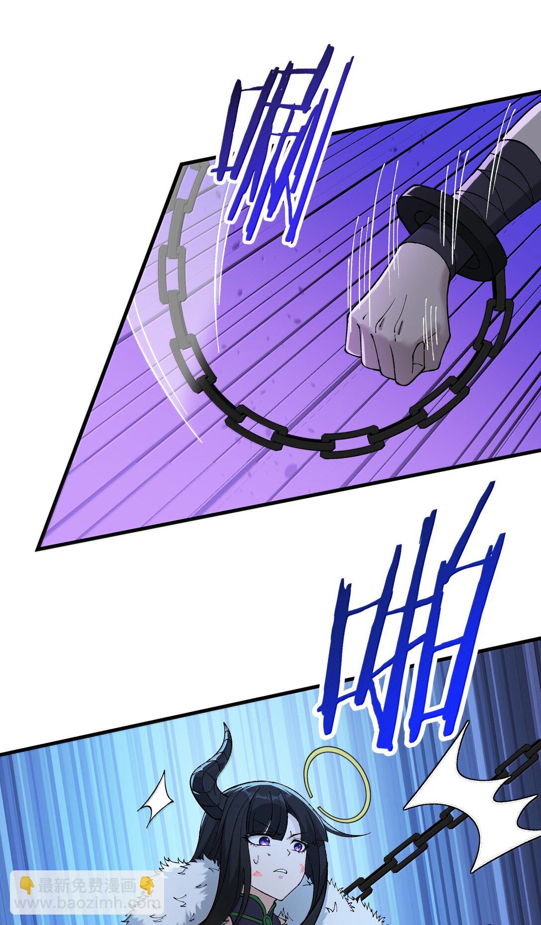 110 你的鼻子可真够灵的(1/2)-第116话