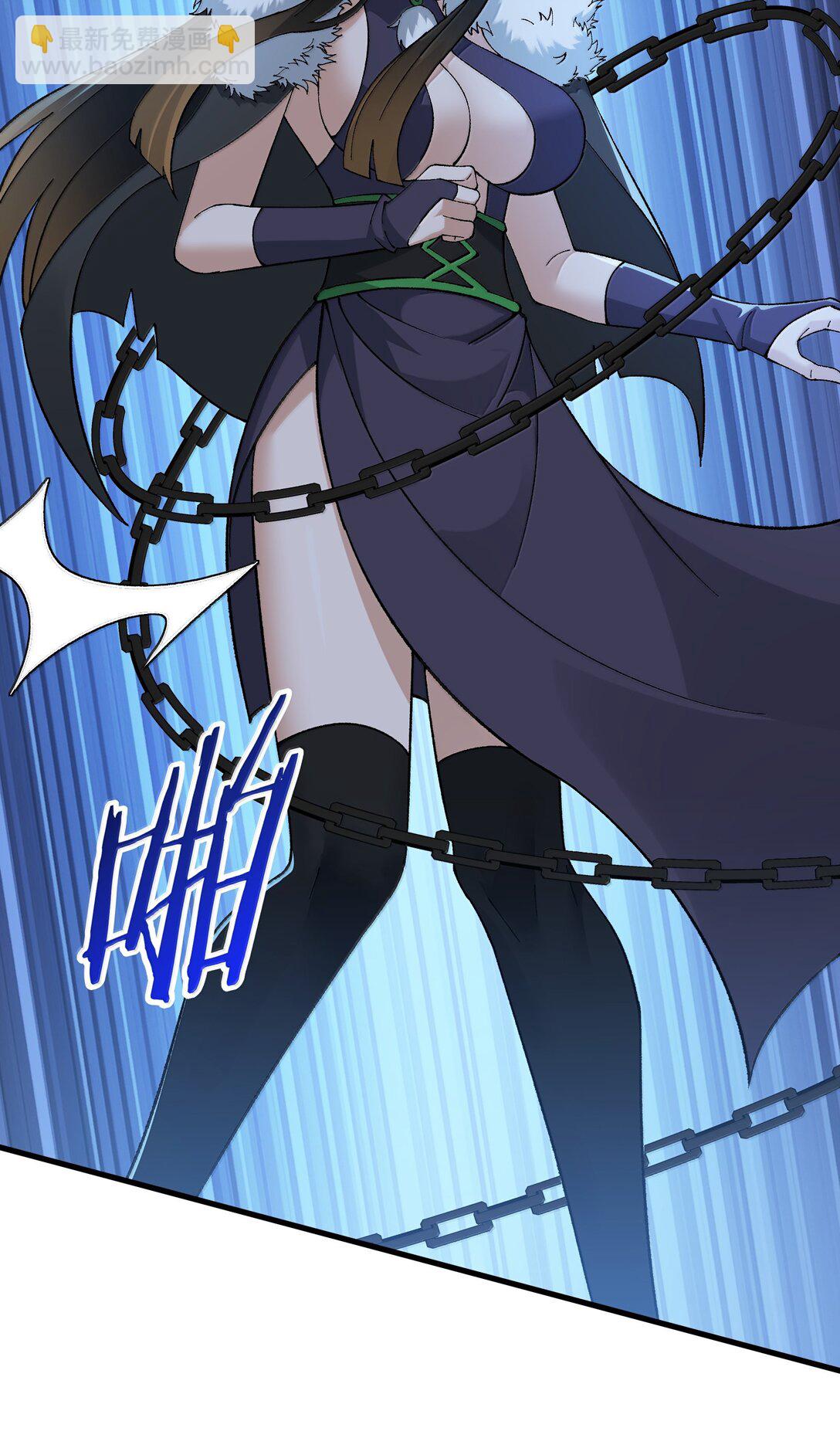 110 你的鼻子可真够灵的(1/2)-第116话