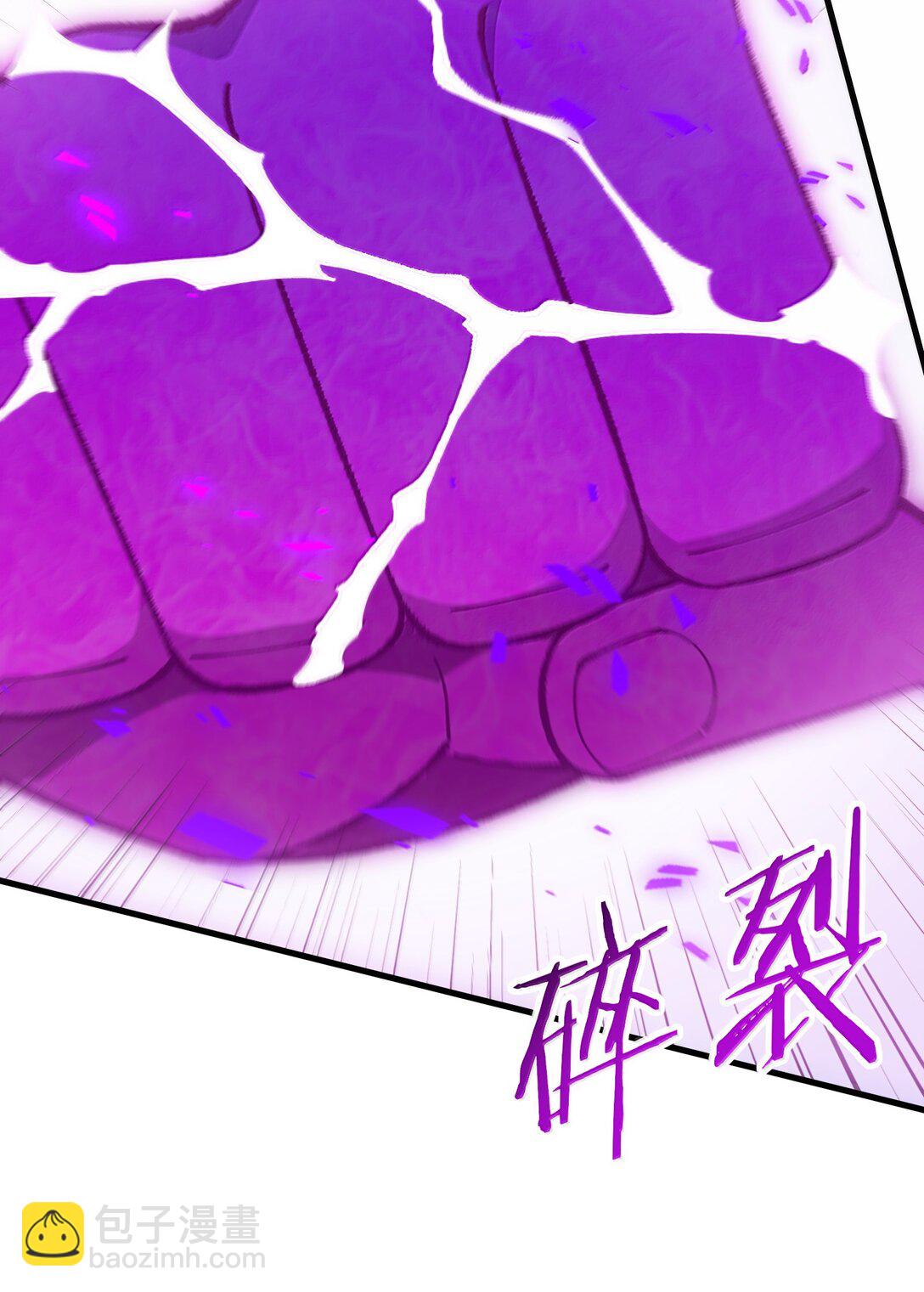 110 你的鼻子可真够灵的(1/2)-第116话