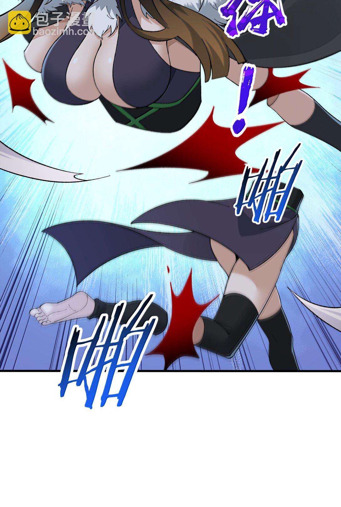 110 你的鼻子可真够灵的(1/2)-第116话