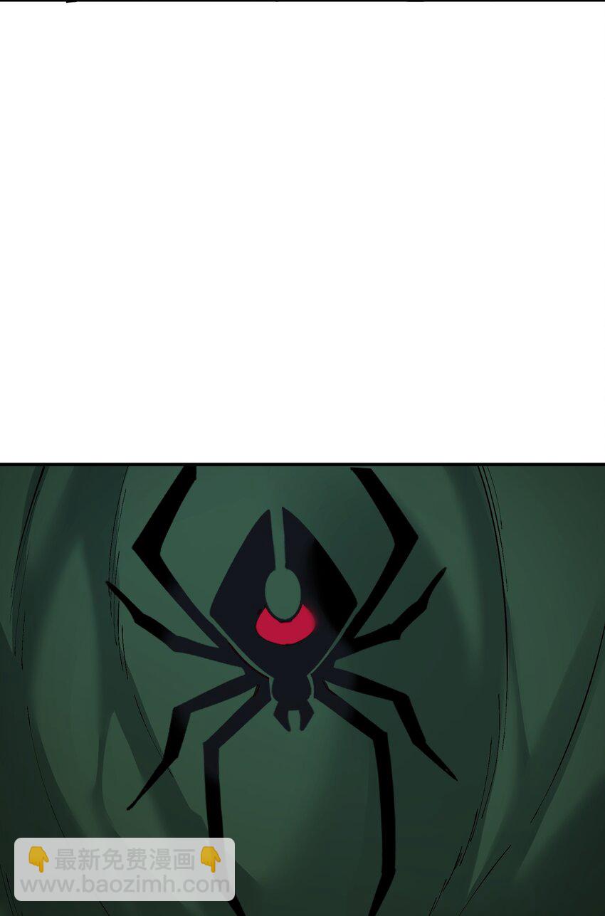 13 众生所怨从何来(1/3)-第14话