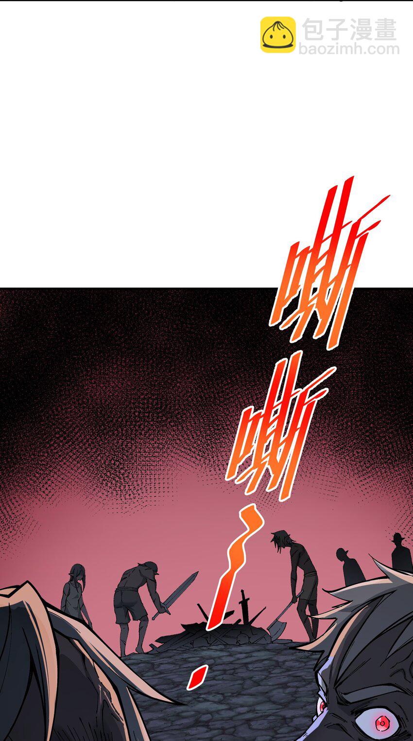 13 众生所怨从何来(1/3)-第14话