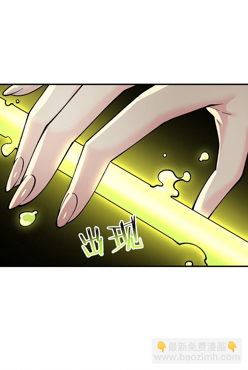 13 众生所怨从何来(1/3)-第14话