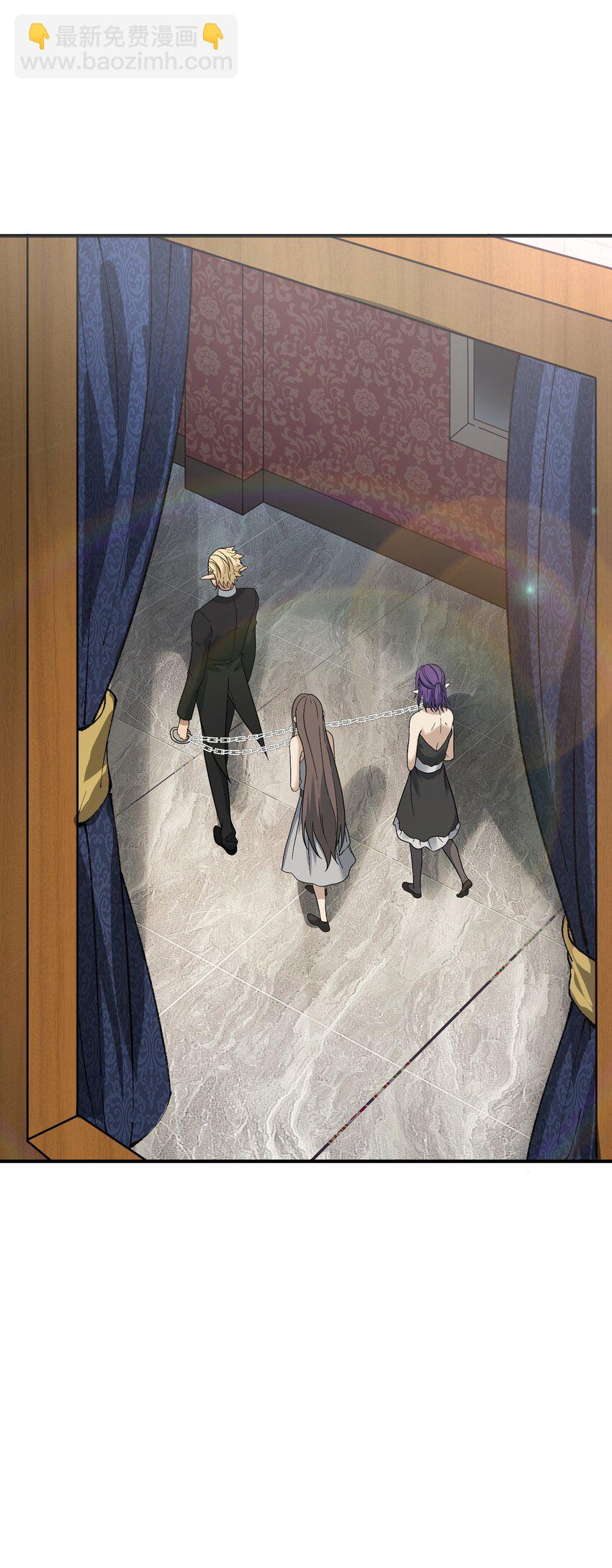 15 违背神明之神(1/2)-第16话