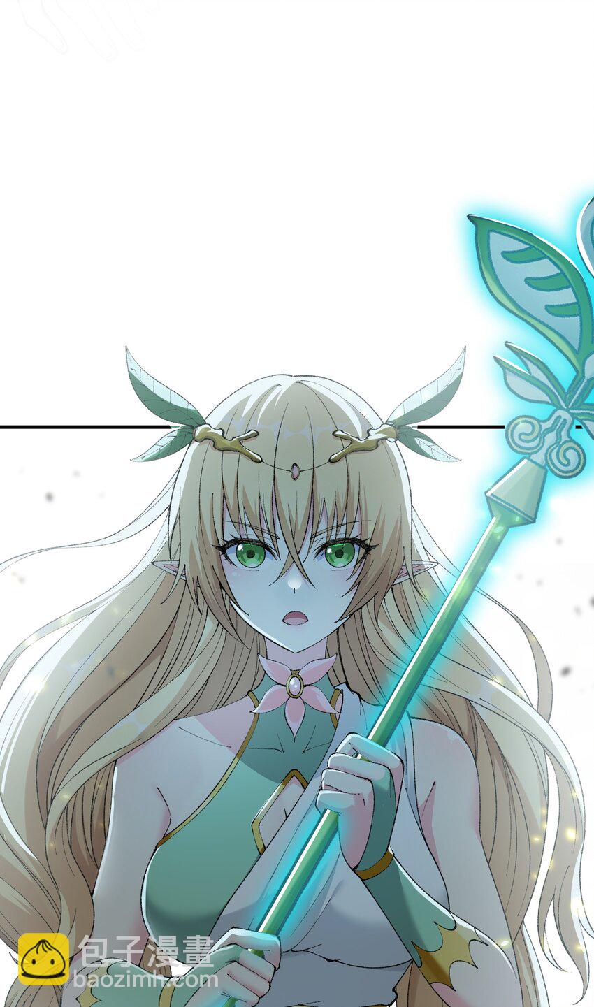 15 违背神明之神(1/2)-第16话