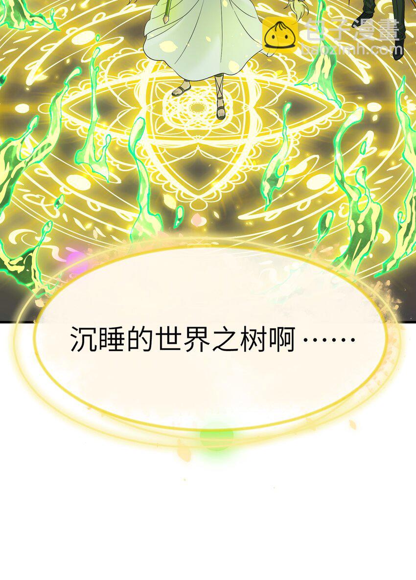 15 违背神明之神(1/2)-第16话