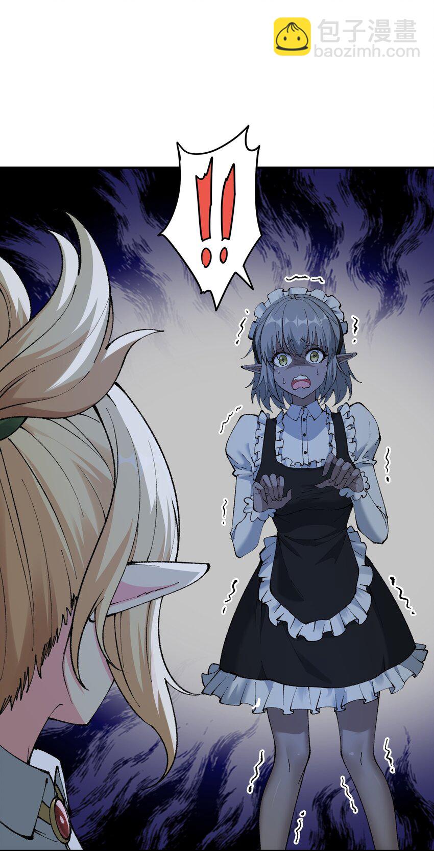 15 违背神明之神(1/2)-第16话