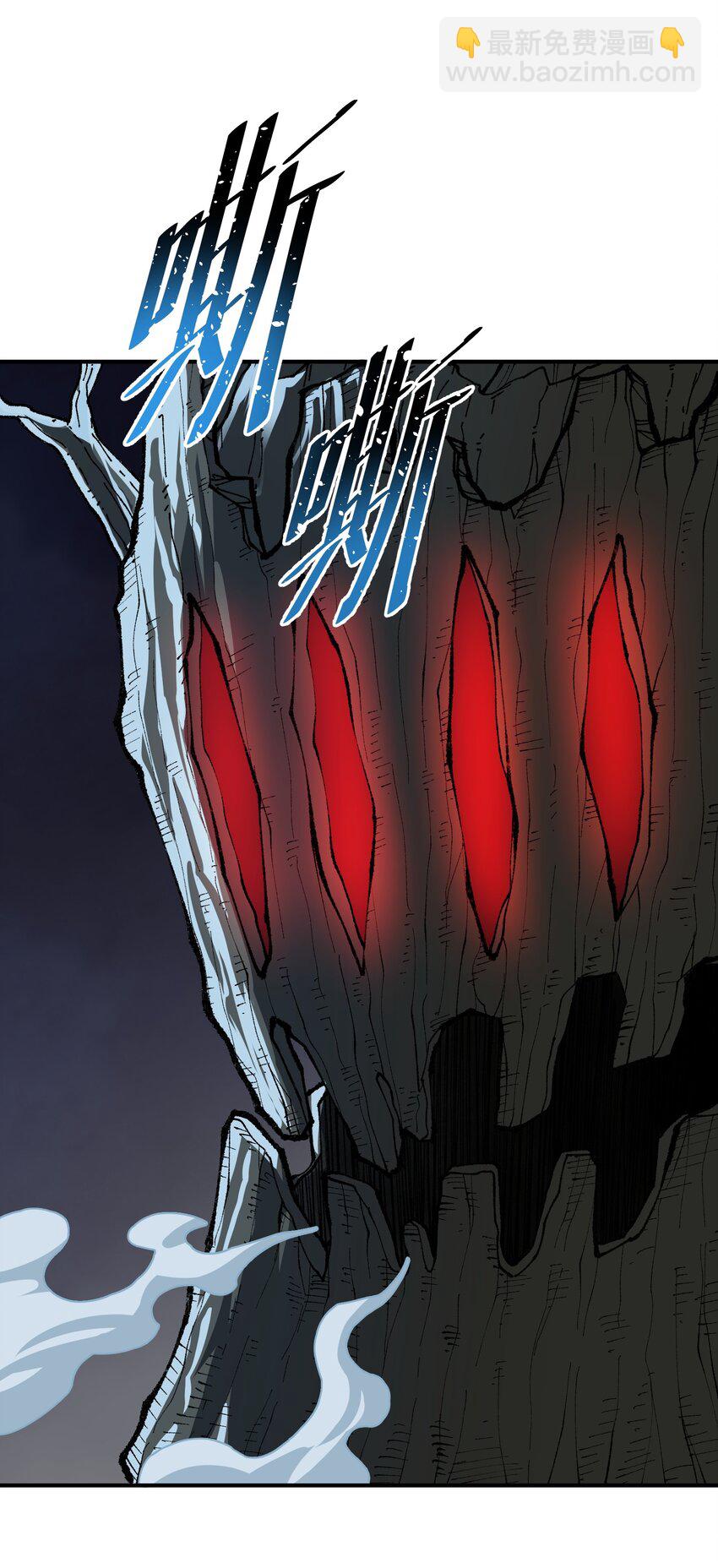 15 违背神明之神(1/2)-第16话