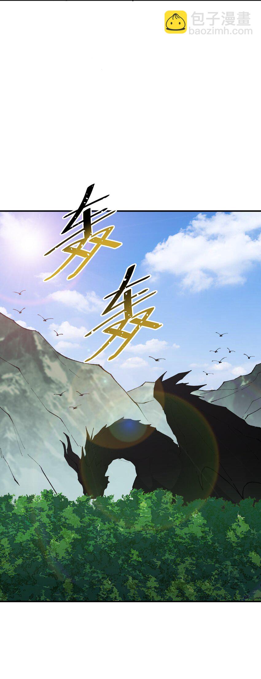 15 违背神明之神(1/2)-第16话