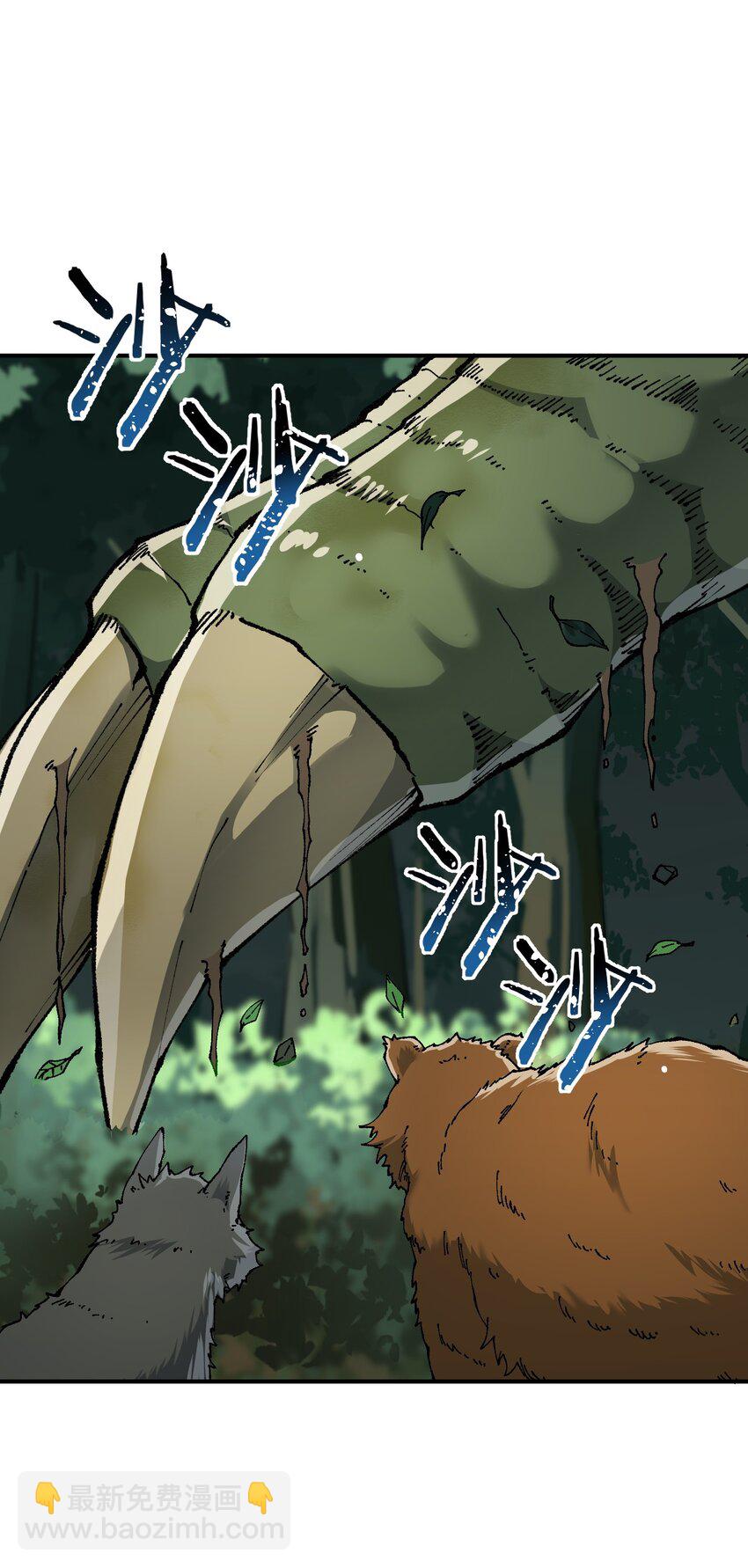 15 违背神明之神(1/2)-第16话