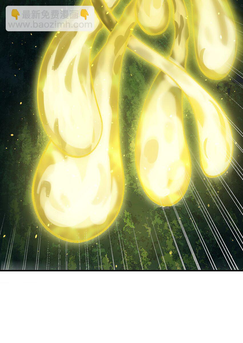 17 反叛的号角(1/2)-第18话