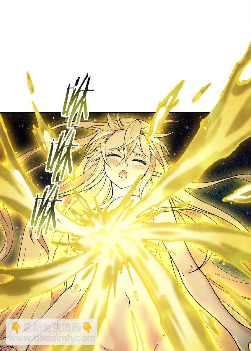 17 反叛的号角(1/2)-第18话