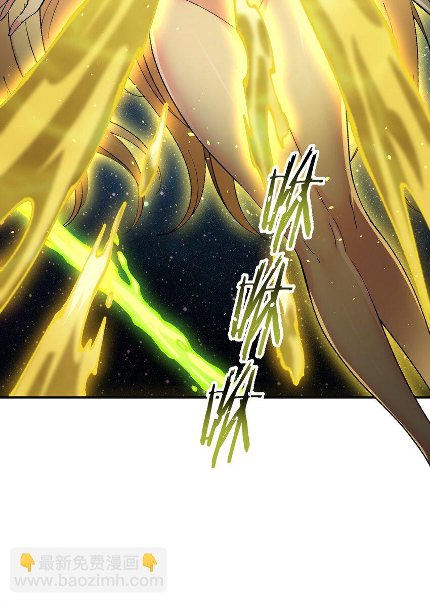 17 反叛的号角(1/2)-第18话