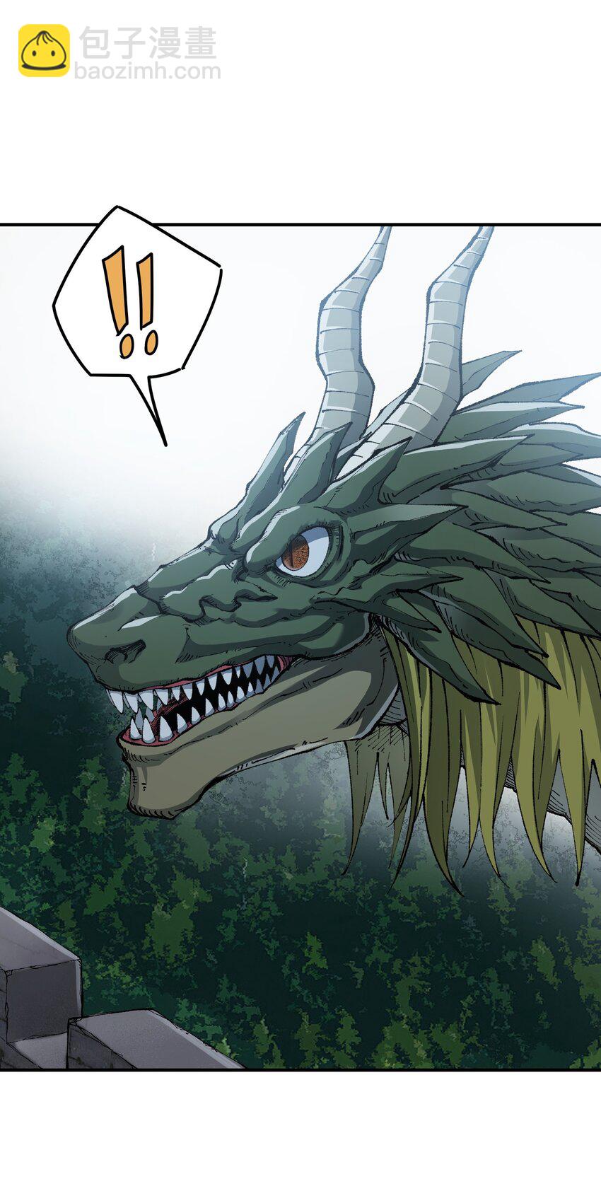 17 反叛的号角(1/2)-第18话