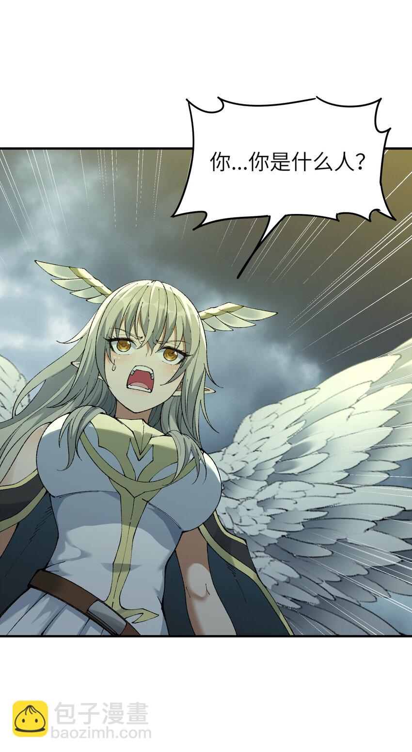 17 反叛的号角(1/2)-第18话