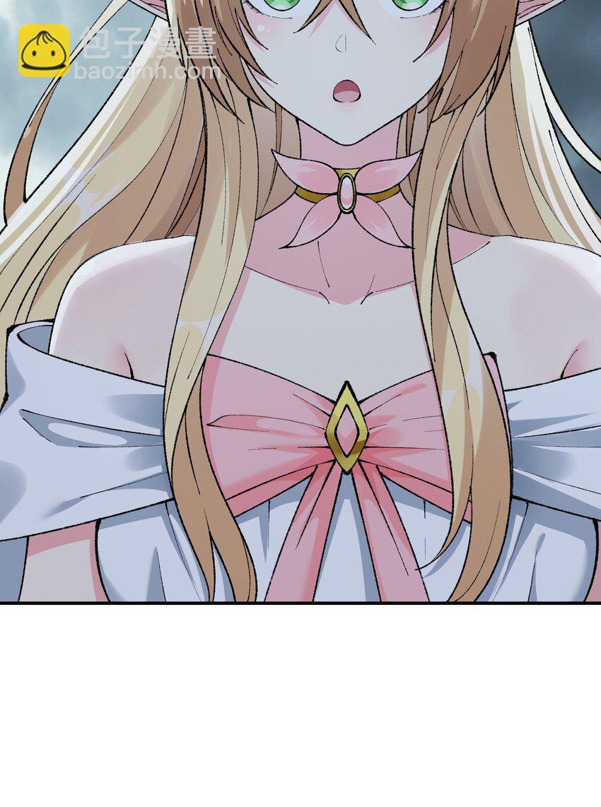 17 反叛的号角(1/2)-第18话