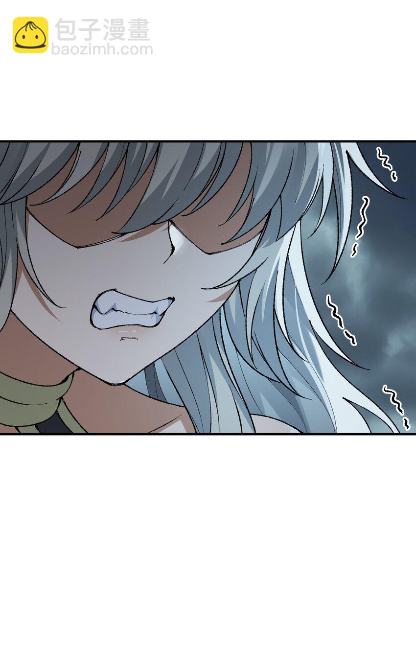 17 反叛的号角(1/2)-第18话