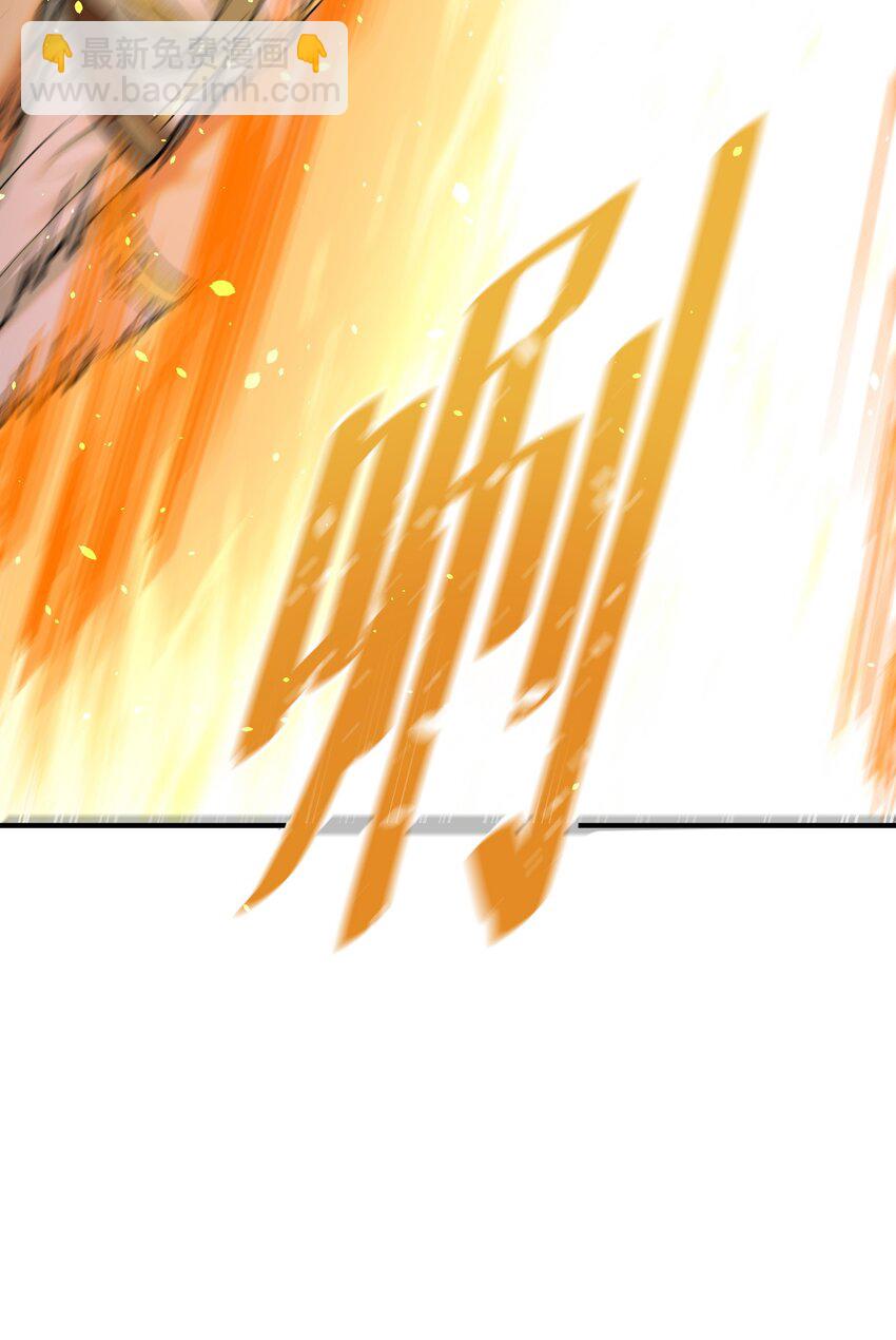 17 反叛的号角(1/2)-第18话