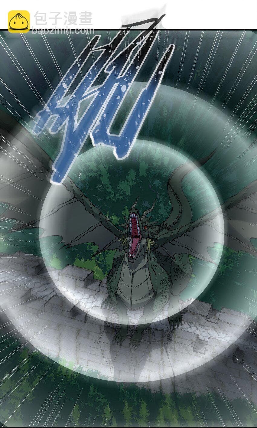 17 反叛的号角(1/2)-第18话