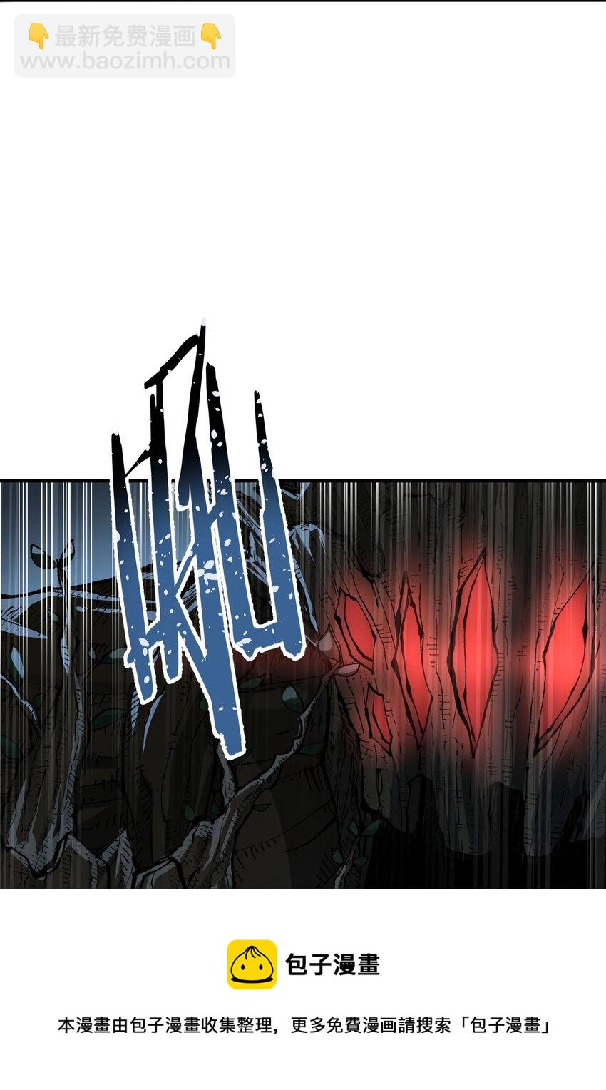 17 反叛的号角(1/2)-第18话