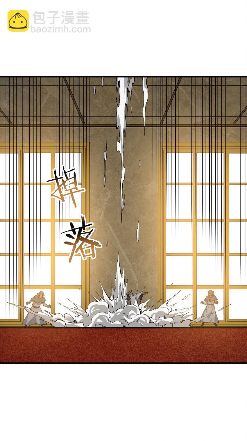 19 曙光之后迎接黎明(1/2)-第20话