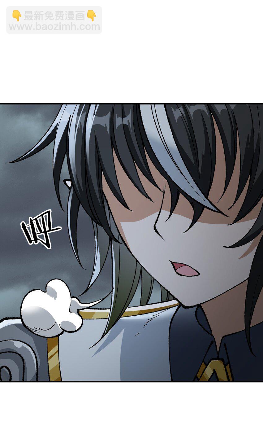 19 曙光之后迎接黎明(1/2)-第20话