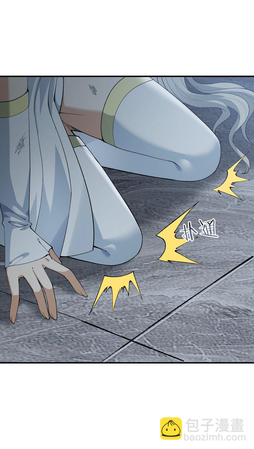 19 曙光之后迎接黎明(1/2)-第20话