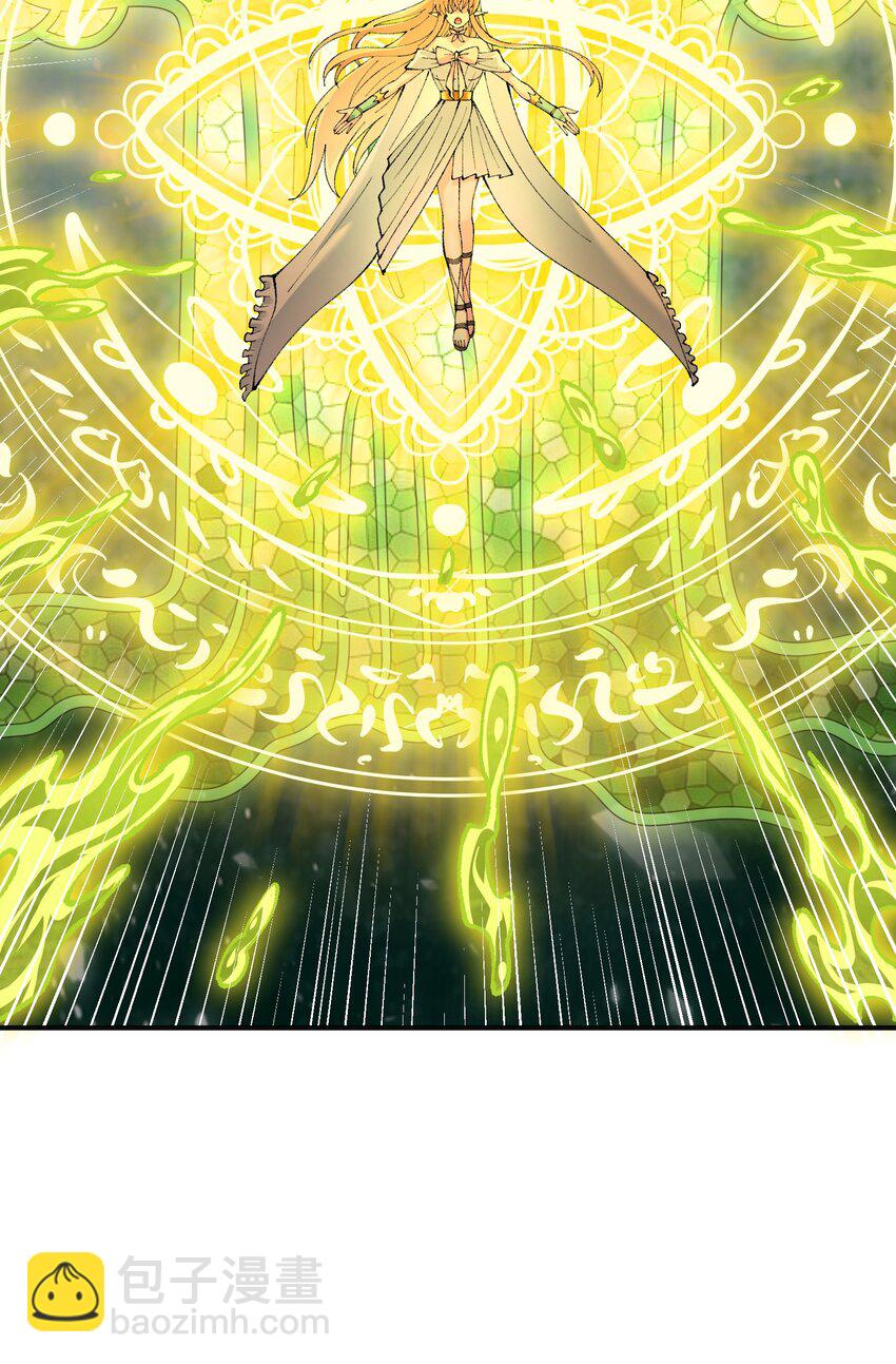 19 曙光之后迎接黎明(1/2)-第20话