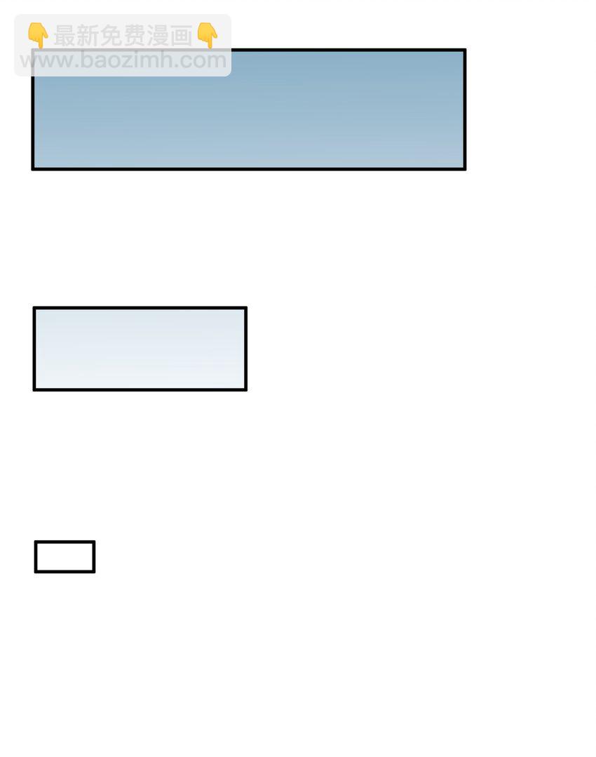 21 逆天之痕(1/2)-第22话