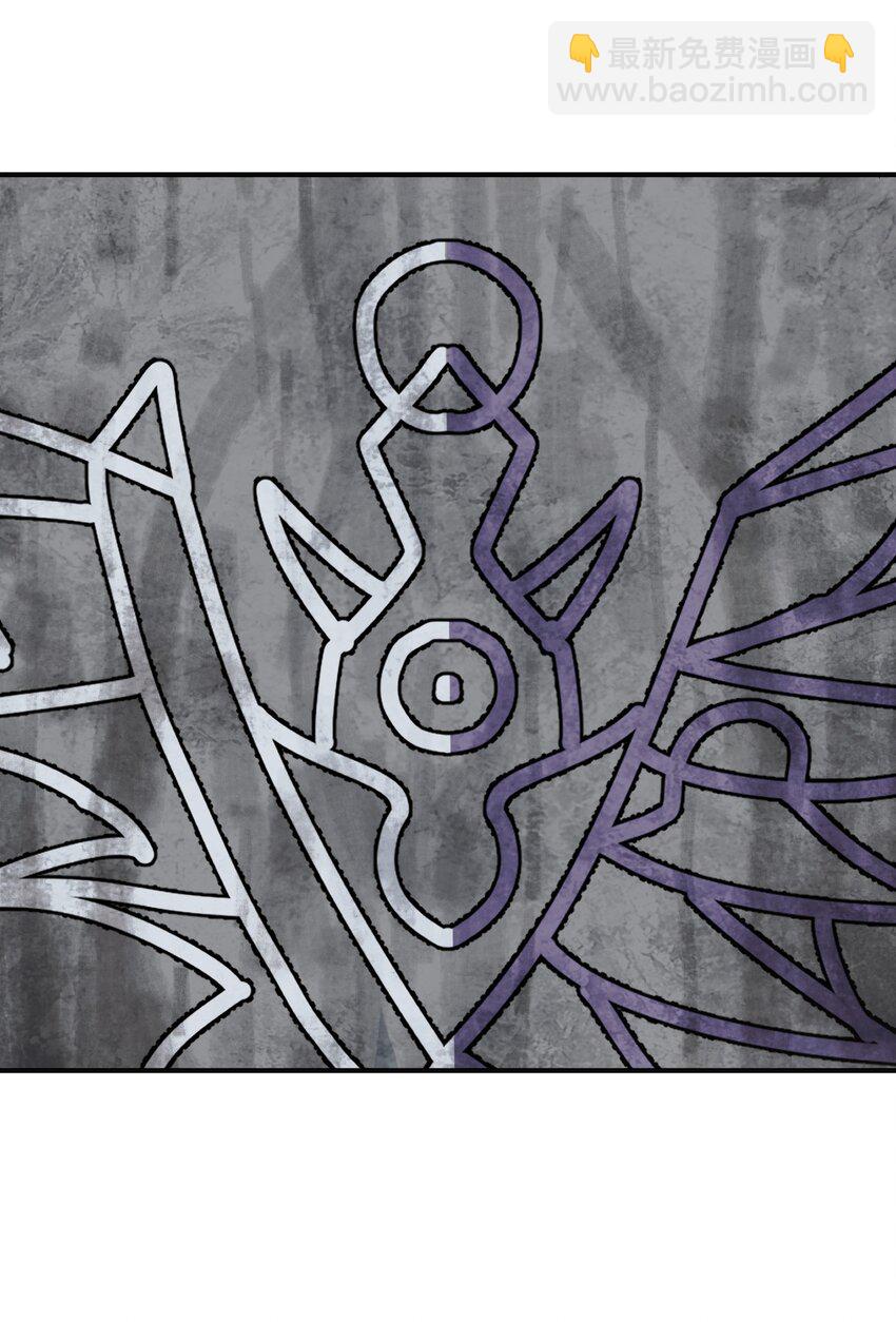 21 逆天之痕(1/2)-第22话