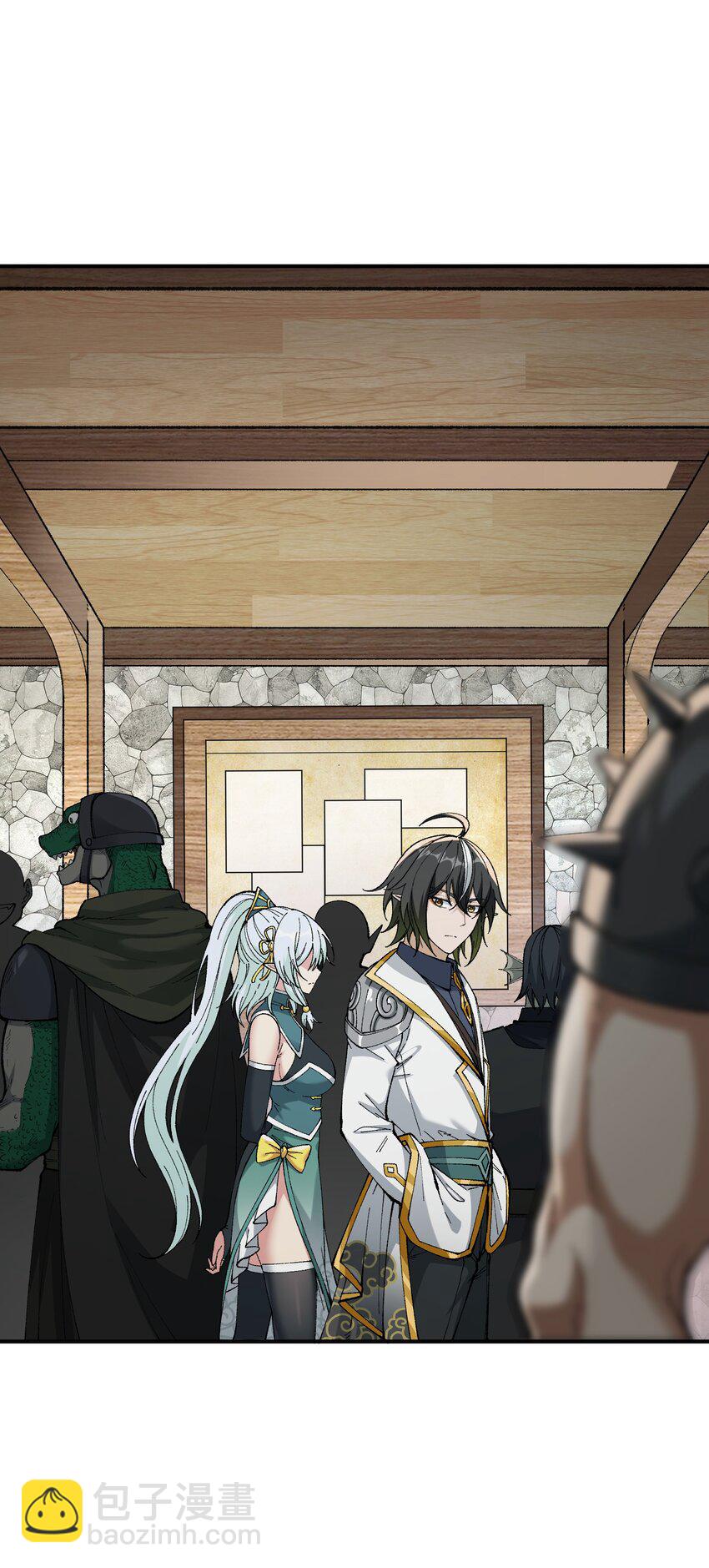 21 逆天之痕(1/2)-第22话