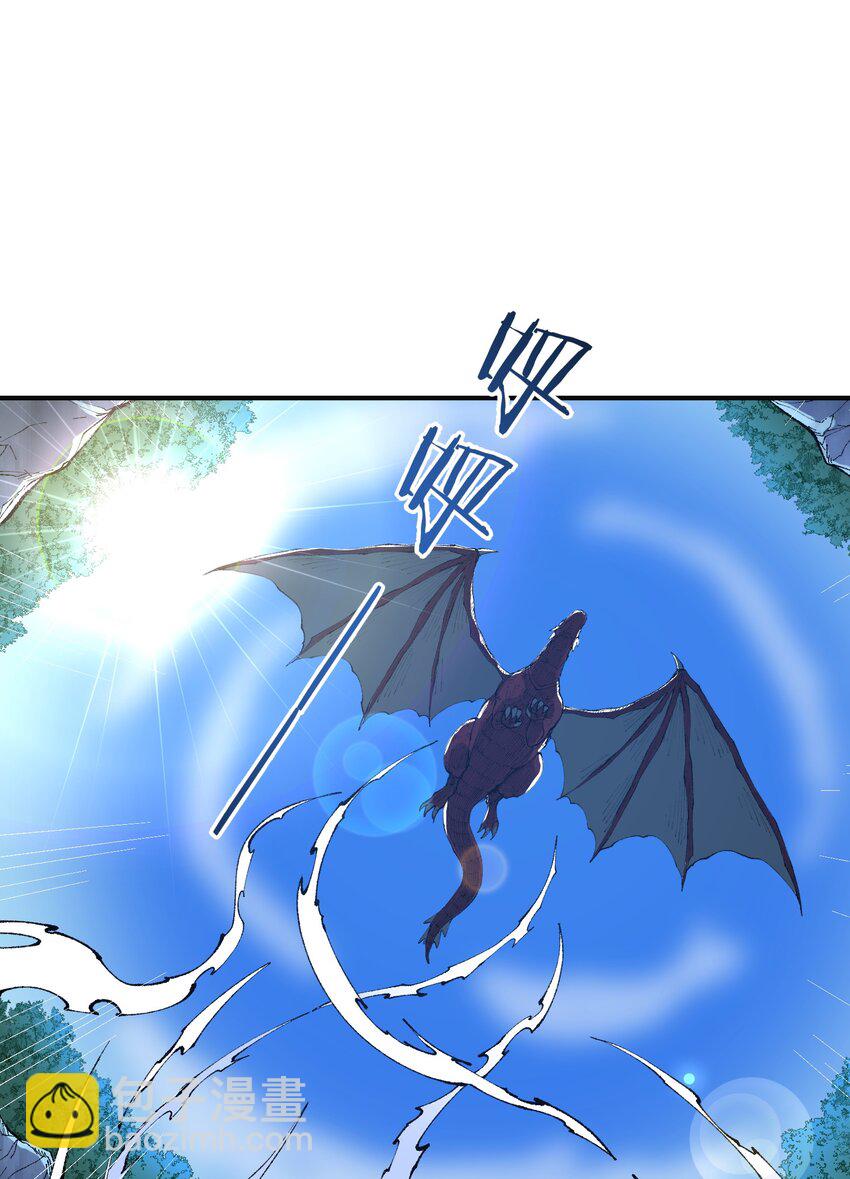 23 善恶复苏(1/2)-第24话