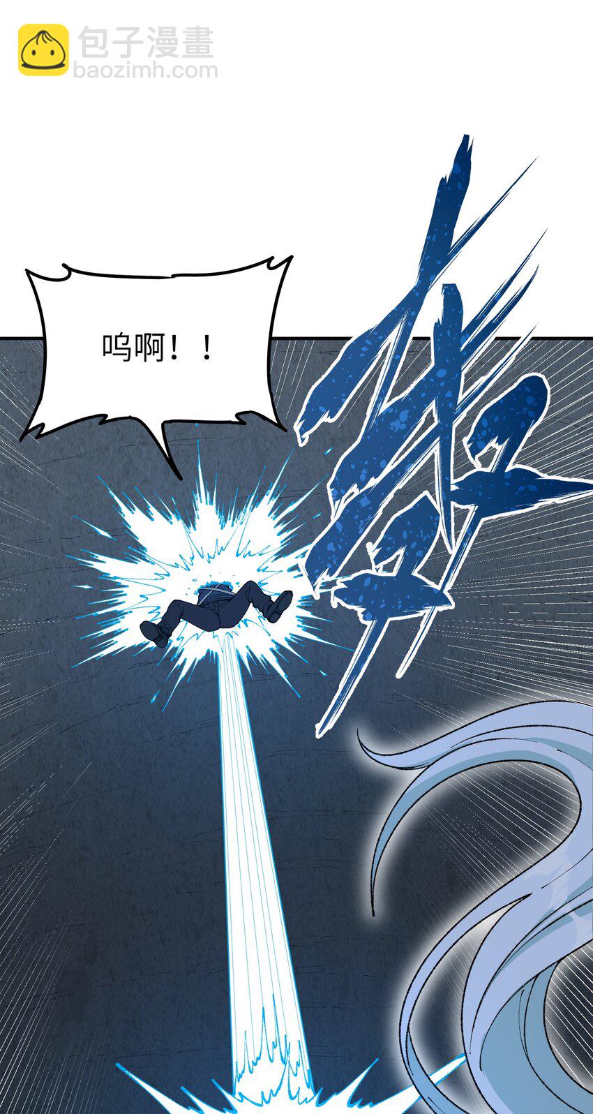 23 善恶复苏(1/2)-第24话