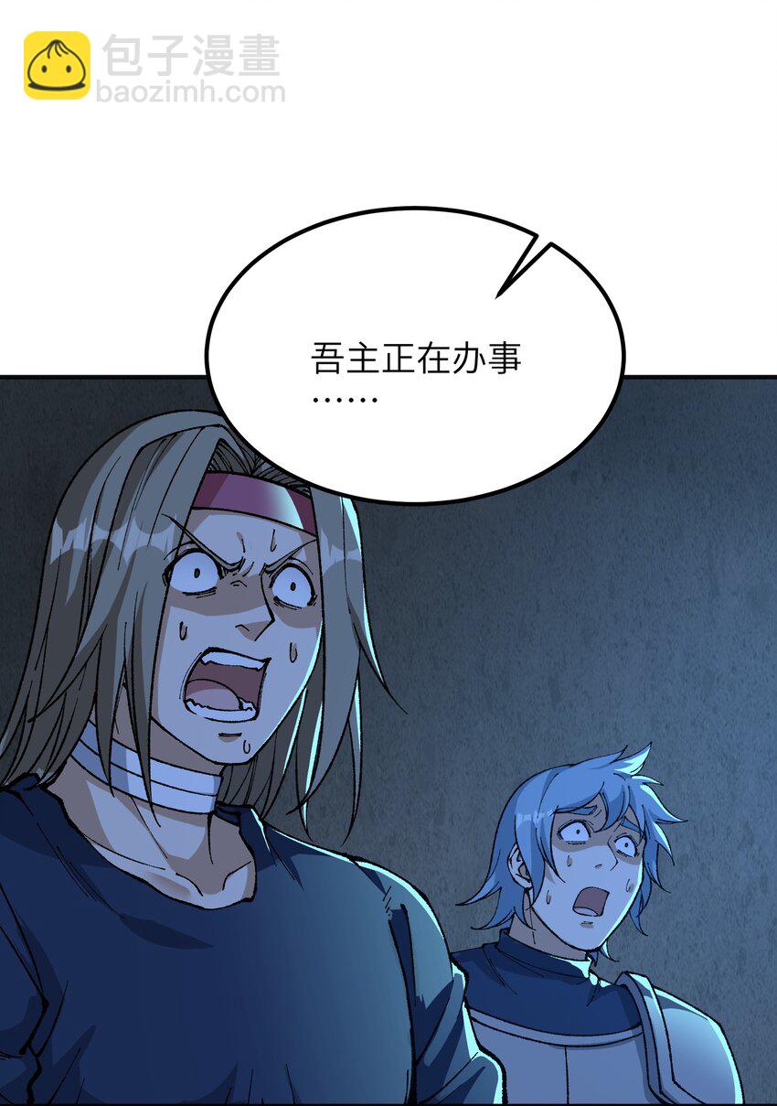 23 善恶复苏(1/2)-第24话