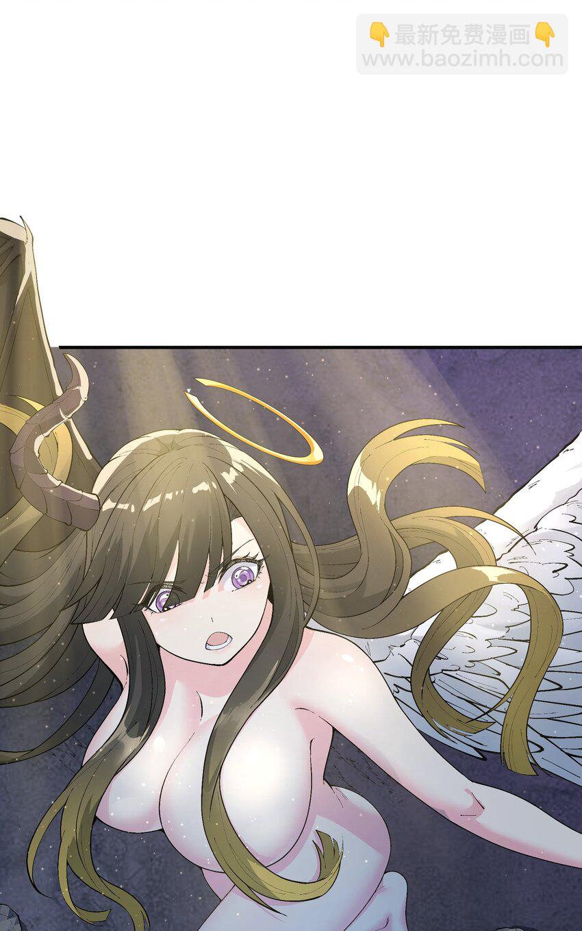 25 众生平等(1/2)-第26话